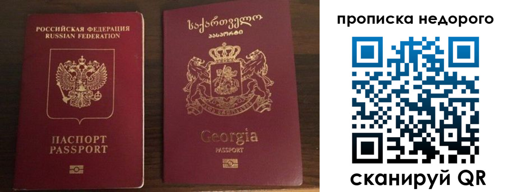 форма 3 в Малоярославце
